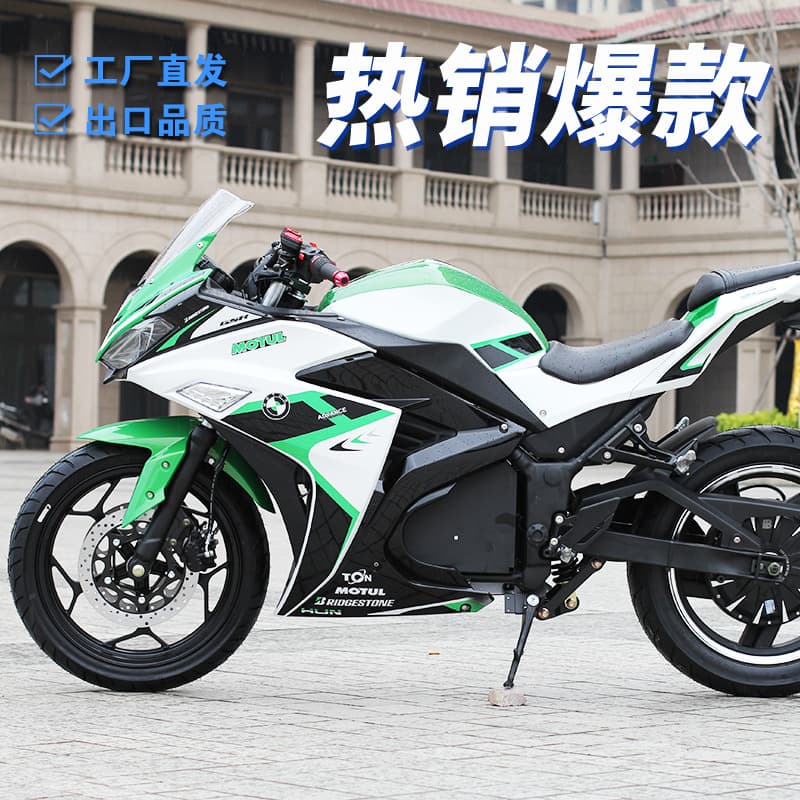 New V6 Horizon S Electric Sports Car Motorcycle Adult Lying Race Little Ninja R3 Electric Motorcycle Street Car Electric Motorcycle