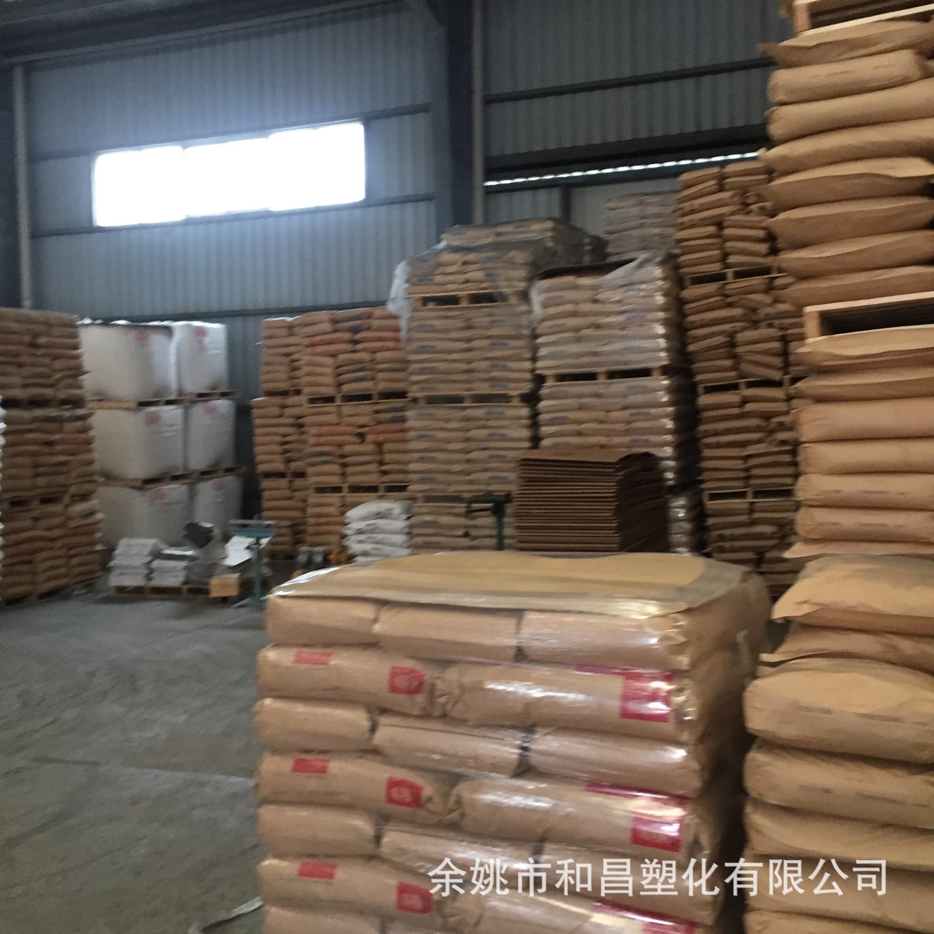 Conductive black reinforced 40 high-temperature resistant PPS polyphenylene sulfide plastic pellets eco-friendly recyclable spot discount supply