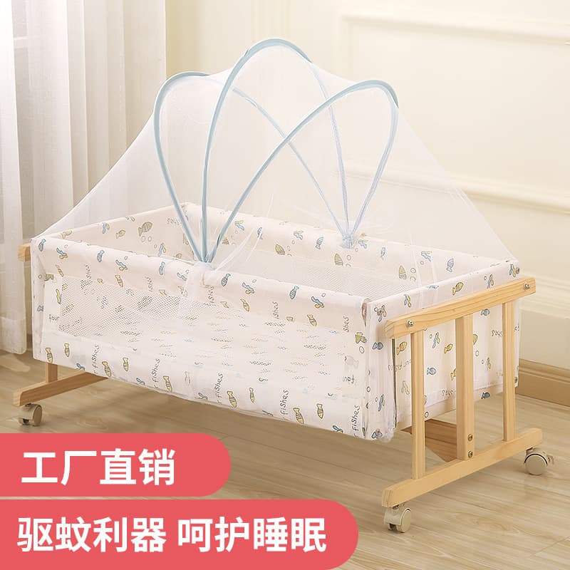 Factory Direct Supply, Wholesale Small Mosquito Nets for Spring and Summer, Full Coverage Infant Baby Cradle Crib Mosquito Net