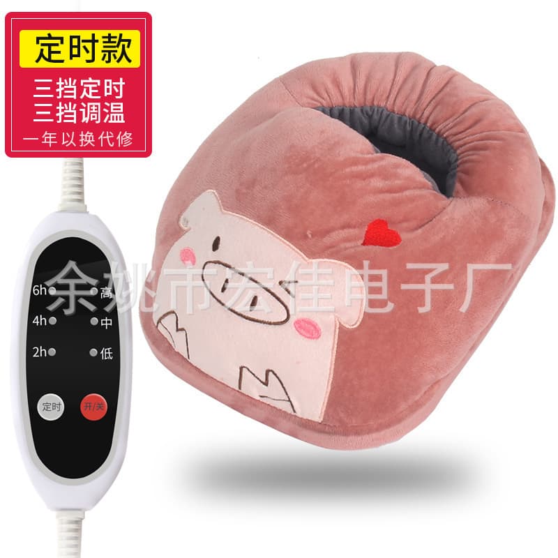 Timer-Enabled Foot Warmer, Electric Heating Slippers for Dorm and Office, Washable Foot Warming Mat