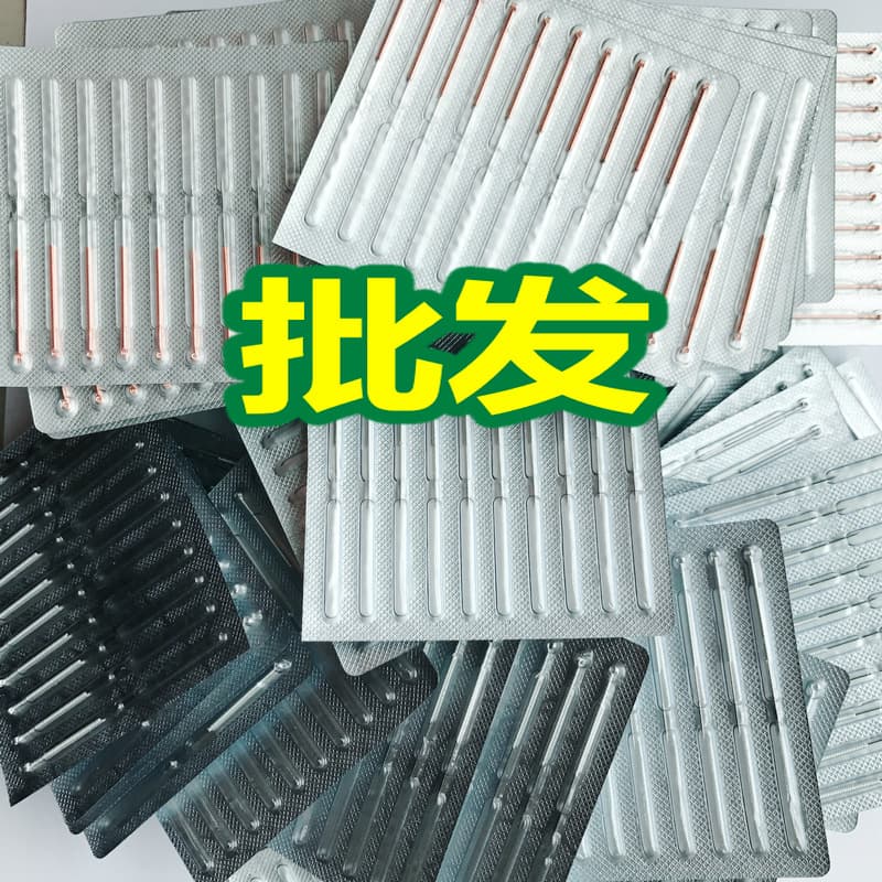 Manufacturer direct wholesale beauty spot removal pen needles, mole removal pen needle accessories, small white needles, thick and fine needles