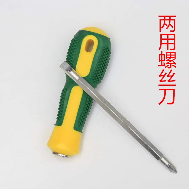 Screwdriver Manufacturer Wholesale Massage Handle Dual-Purpose Screwdriver Phillips and Slotted Burr Reinforced 4-Inch Dual-Use Screwdriver