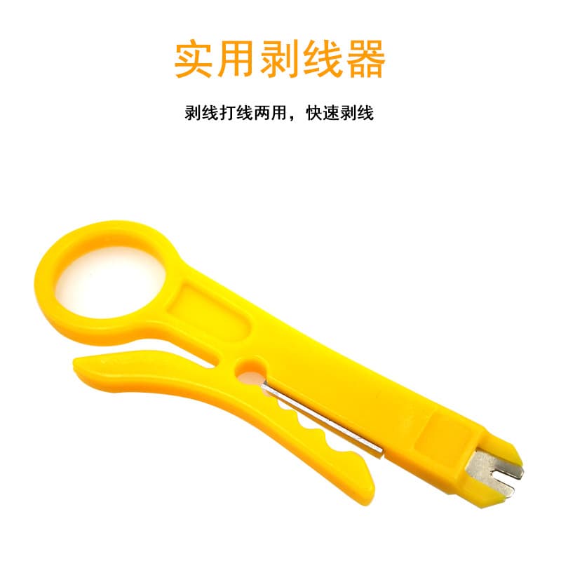 Wire Stripper, Small Wire Stripping Tool, Network Wire Crimping Pliers, Yellow Knife Wire Stripper