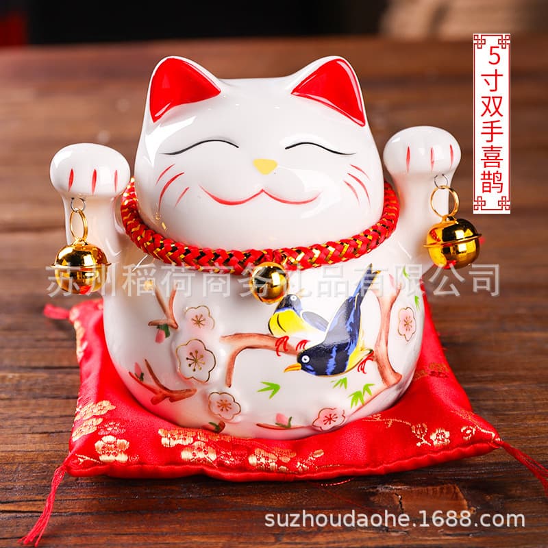 Lucky Cat Creative Ornament Children's Money Saving Jar Points Gift Souvenir with Printed Logo for Good Luck