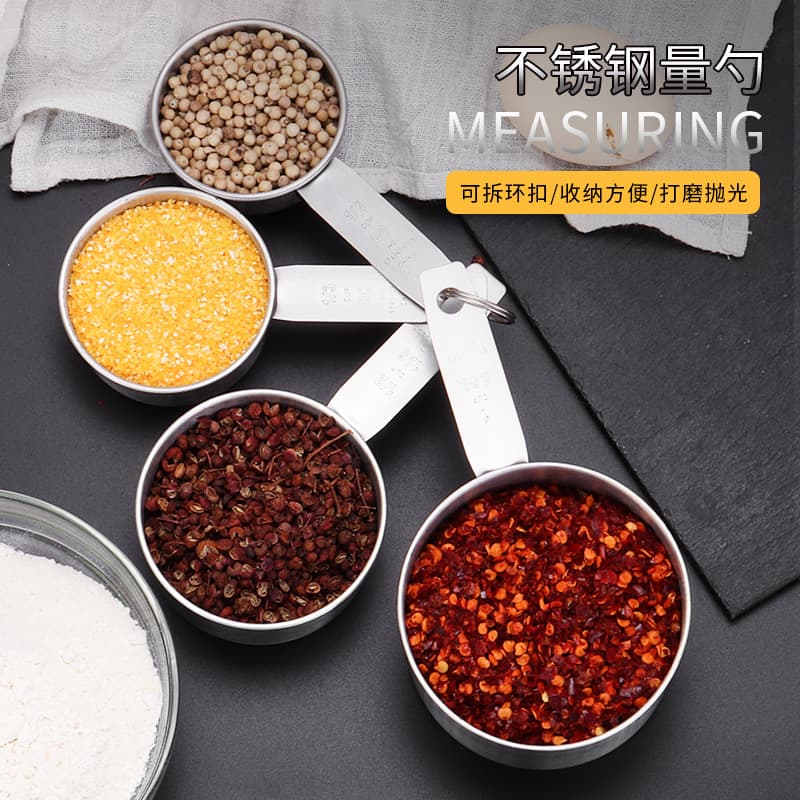 Factory direct sales spoon stainless steel measuring cup measuring spoon with capacity measuring cup measuring spoon set baking tools wholesale