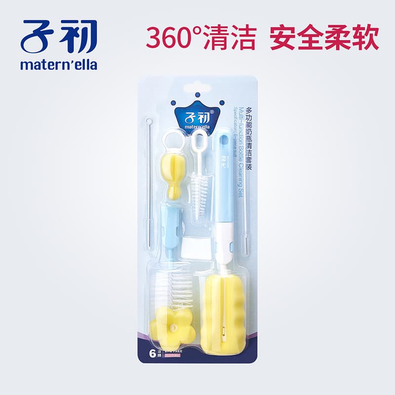 Zichu Straw Cleaning Brush Baby Bottle Brush Nipple Brush Sponge 6-Piece Set Cleaning Brush Set Straw Brush