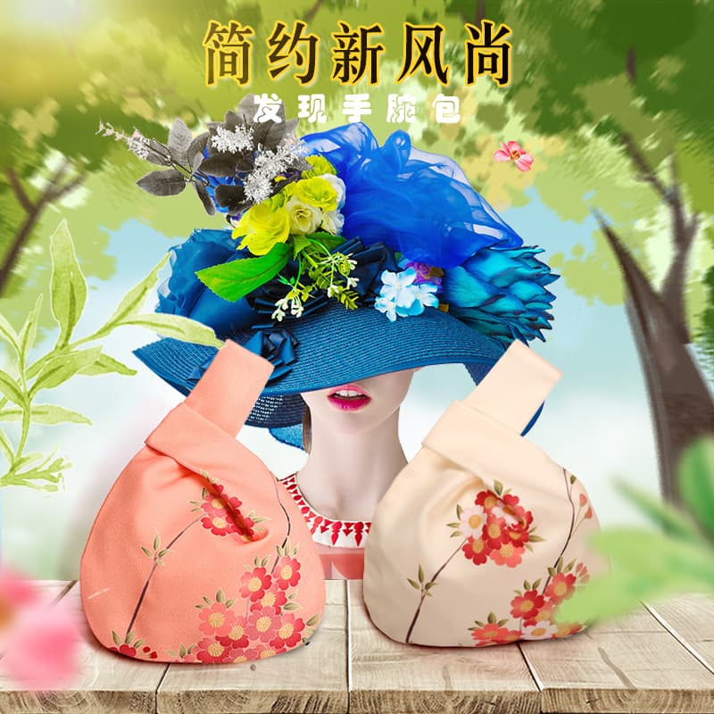 Cross-border Japanese Style Bags Creative Wrist Bag Walking Bag Hanfu Handbag Ancient Style Small Pouch