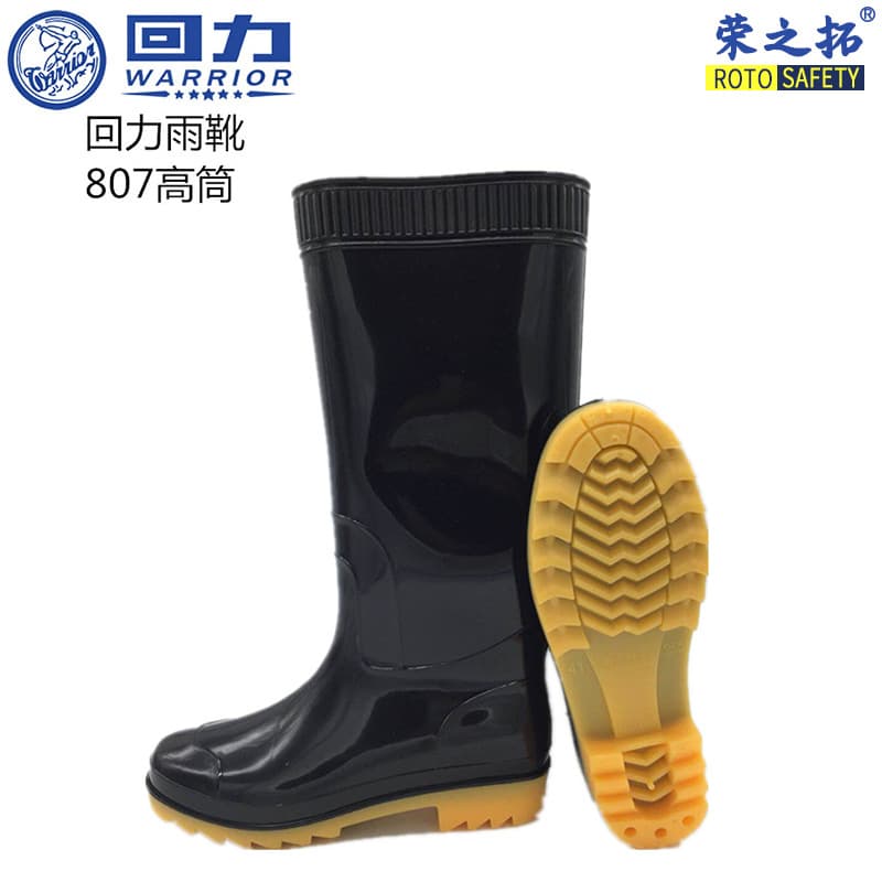 Genuine Warrior Rain Boots 807 Men's High-Cut PVC Non-Slip Rubber Sole Labor Protection Black Water Shoes Wholesale