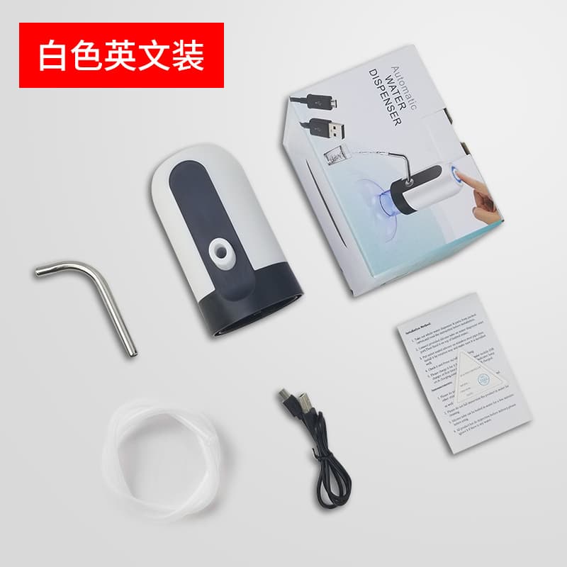 Barrel Water Dispenser Pump, Electric Water Pump, Small Water Dispenser Automatic Water Dispenser, Portable Suction Pump for Home