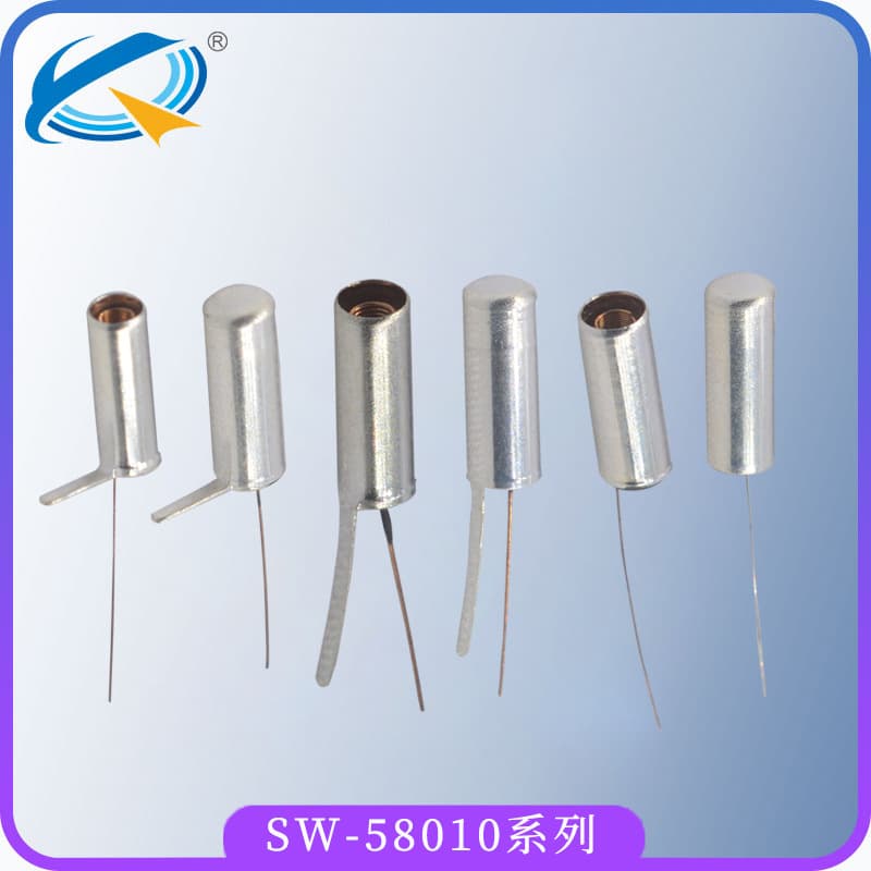 SMD Metal Shell Vibration Switch SW-58010TP Smart Device Shake Spring Trash Can Vibration Waterproof