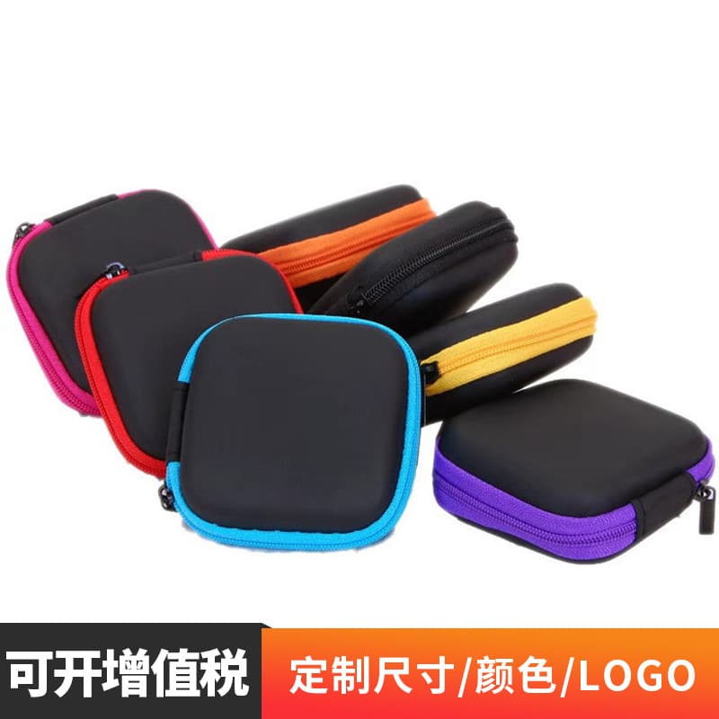 Dongguan Manufacturer Custom EVA Square Headphone Case/Multi-functional Hardware Tool Bag/Pressure-resistant EVA Storage Pouch
