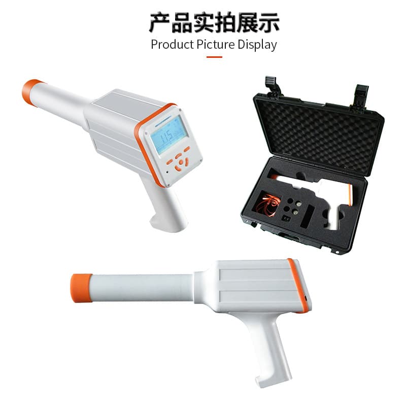 Minghe NT6101 Environmental Radiation Dose Rate Meter Radiation Survey Meter Multiple Range Units Selectable