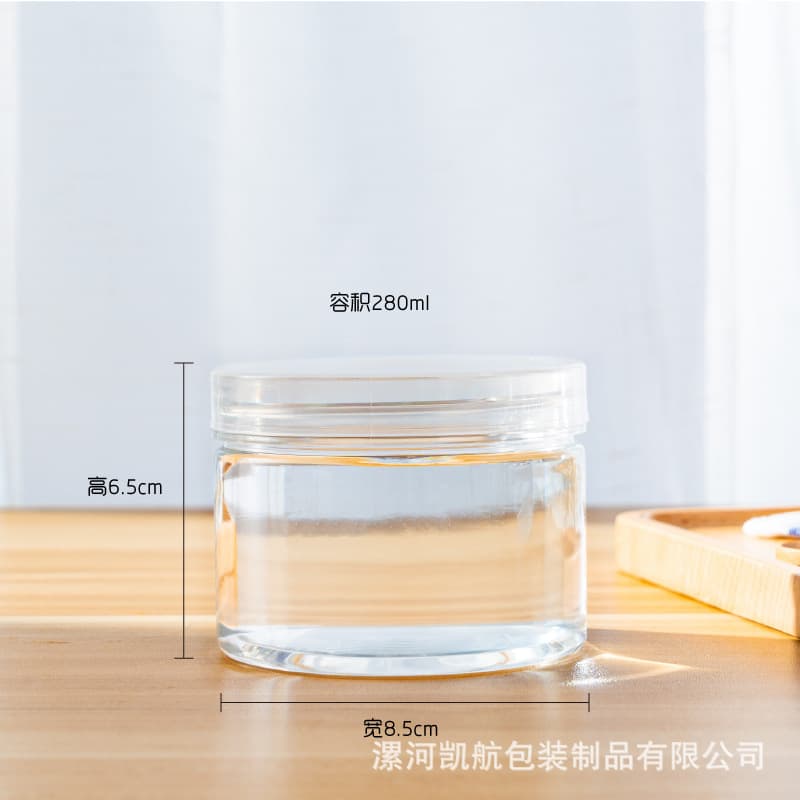 8565 transparent plastic bottle can hold fish bait pet spiral packaging jar slime crystal cleaning mud sealed jar