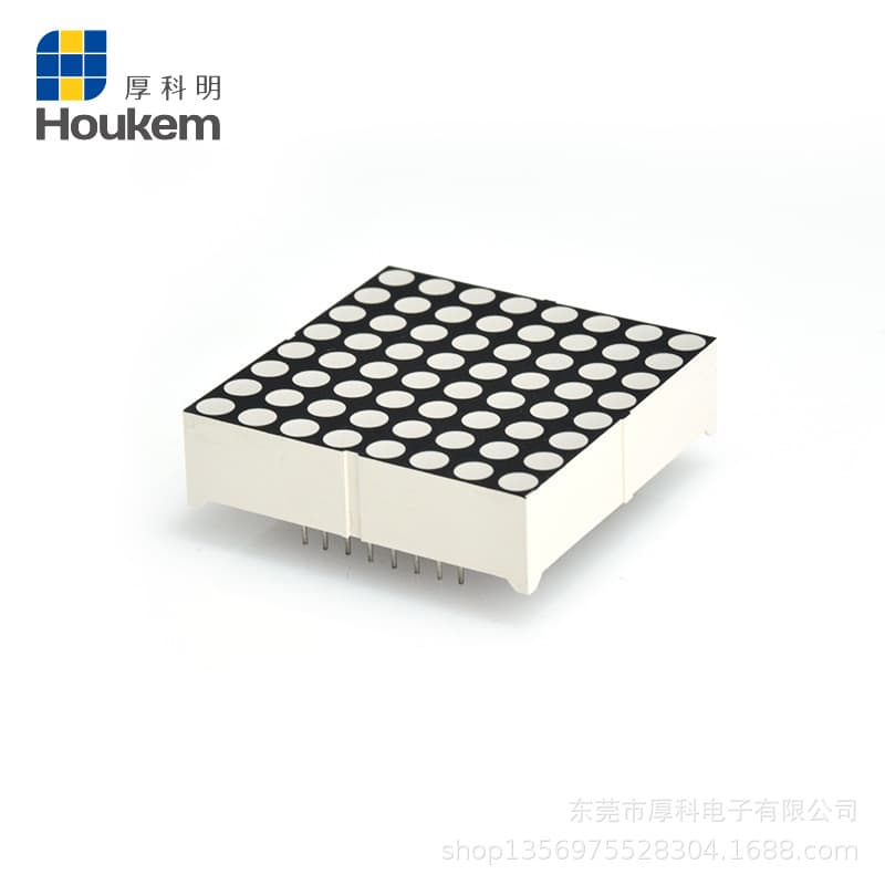 F3.7 LED dot matrix HOUKEM-15088-BW white HOUKEM-15088-AW dot matrix