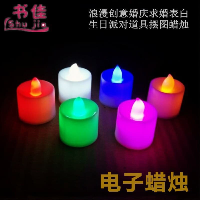 Electronic candle lights, LED candle lights, creative wedding birthday celebration candles, venue decoration props, electronic candles
