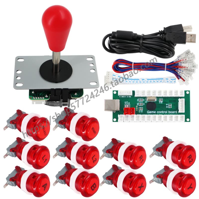 DIY Arcade Joystick Accessory Kit, Arcade Joystick Chip Circuit Board, Game Control Board, Joystick, Buttons