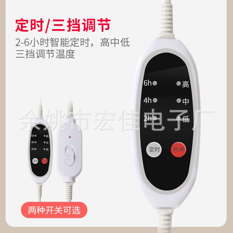 Promotional Timed Safe Foot Warmer, Heating Base Plate with Detection Certification, Foot Warmer Accessories
