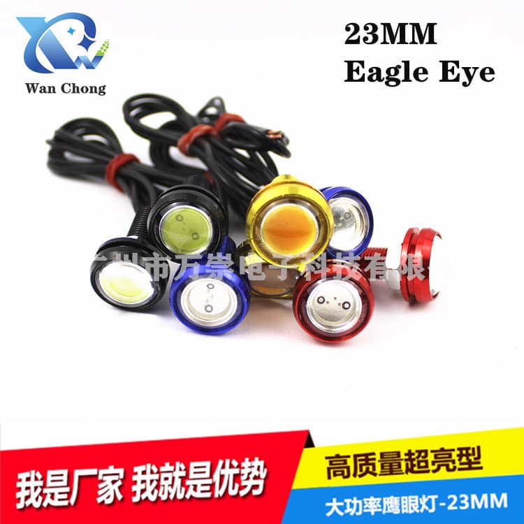 Car LED Light 23MM Eagle Eye Thin Rogue Light Screw Reverse Light Motorcycle Balance Car Light Waterproof