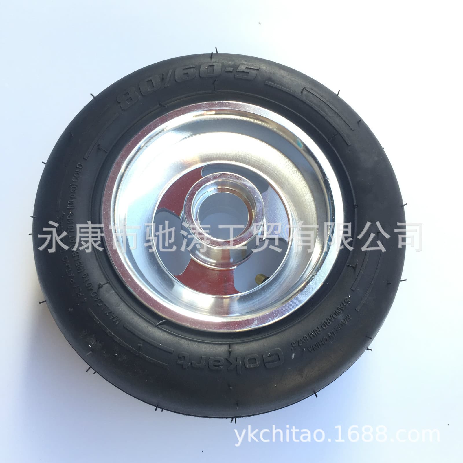 Xiaomi go-kart tires 80/60-5 tubeless tires, children's electric go-kart 80/60-5 tires and rims