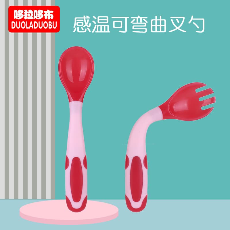Dora Dobu Baby Flexible Temperature Sensing Spoon/Fork Baby Twisting Spoon Fork Food Complementary Tableware Set 6241