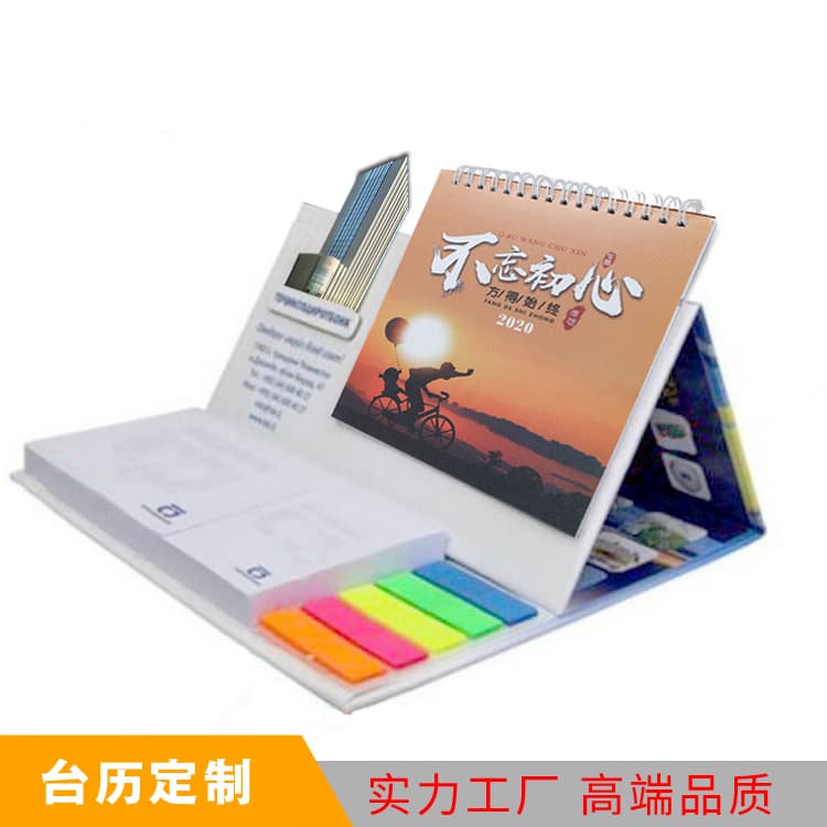 2026 Creative Sticky Note Desk Calendar Printing Desk Calendar Advertising Sticky Note Notebook High-end Business Desk Calendar Weekly Calendar Wall Calendar