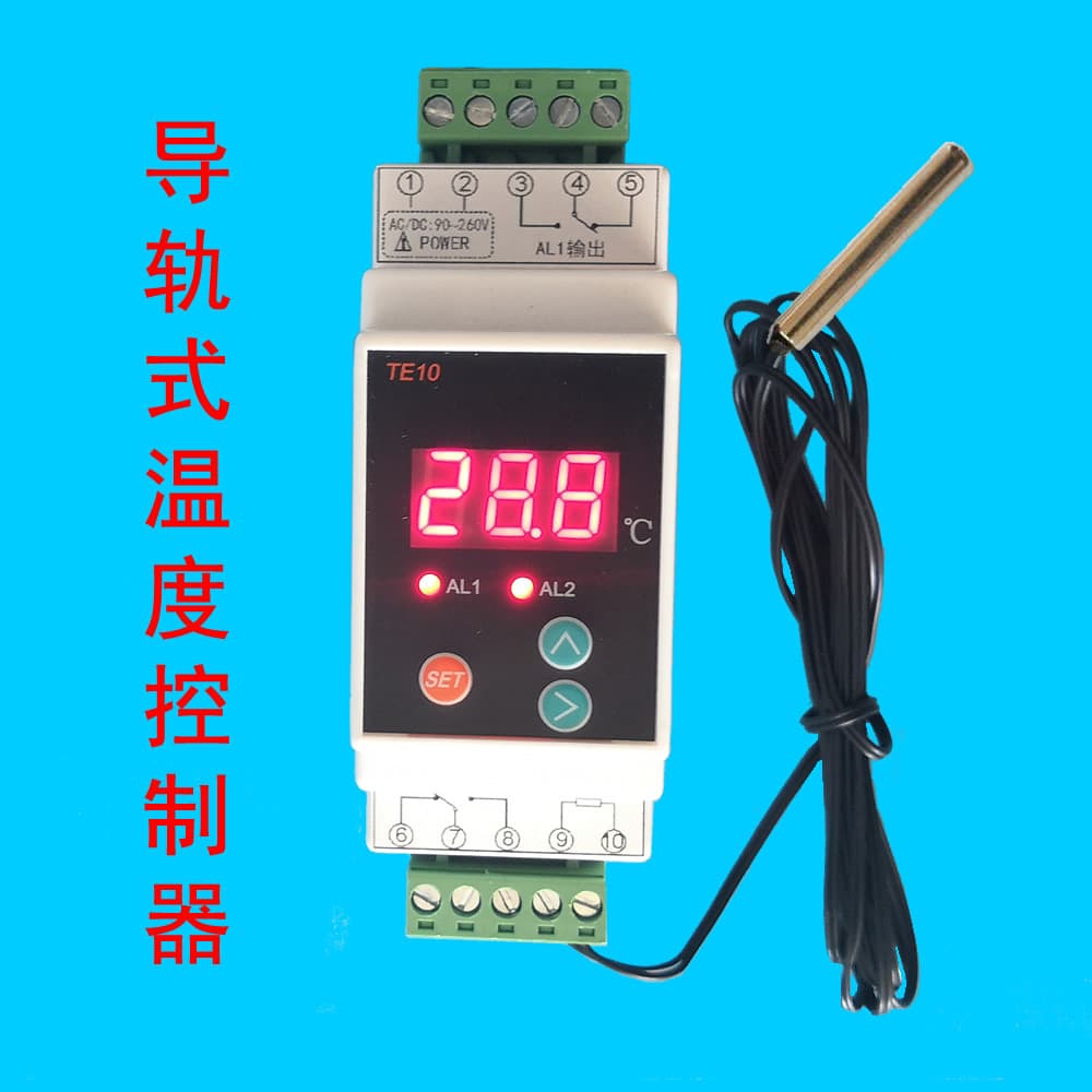 Rail-mounted digital temperature controller, adjustable thermostat for heating and cooling dual-use, solar energy compatible