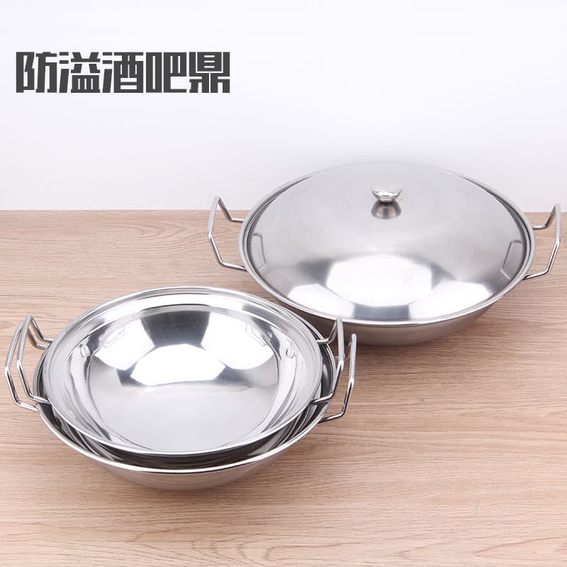 Stainless Steel Anti-Overflow Round Bottom Bar Pot with Lid, Non-Magnetic 0.8mm Thick Flat Bottom Alcohol Dry Pot