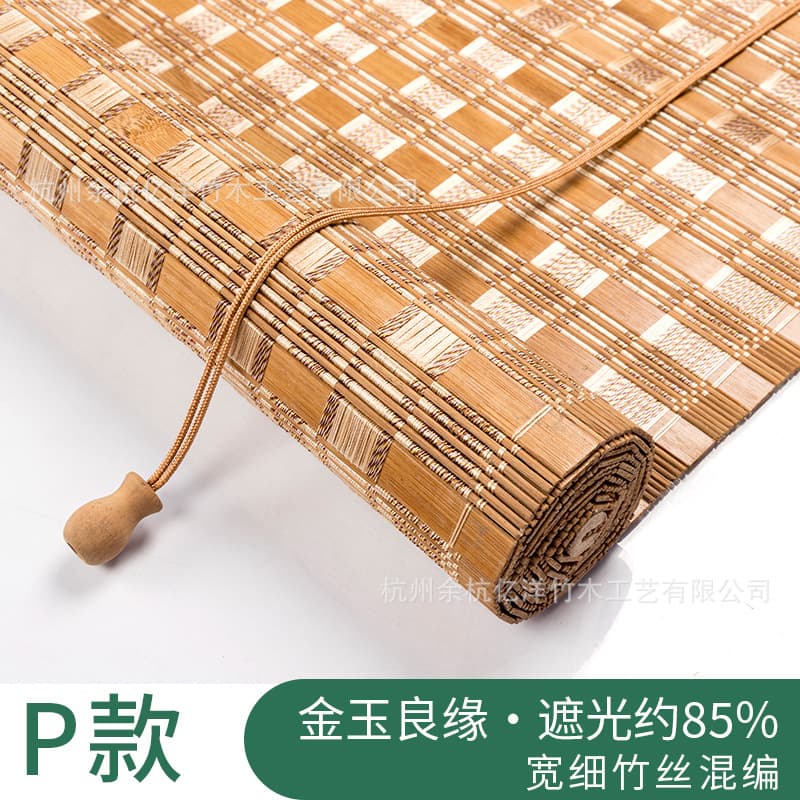 Factory Retail Bamboo Roller Blinds - Sunshade for Tea Room/Study/Office/Hotel/B&B, Japanese-style Partitions
