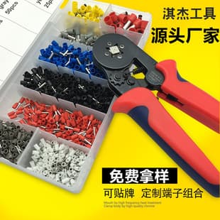 Crimping Pliers Set - Multi-functional Manual Tube Crimping Tool for Electricians, Wire Crimper Kit