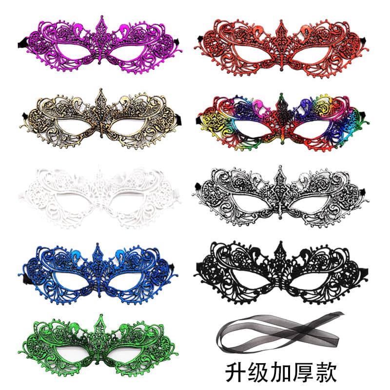 Cross-border exclusive plus-size party half-face shaped sexy erotic mask Halloween costume party mask