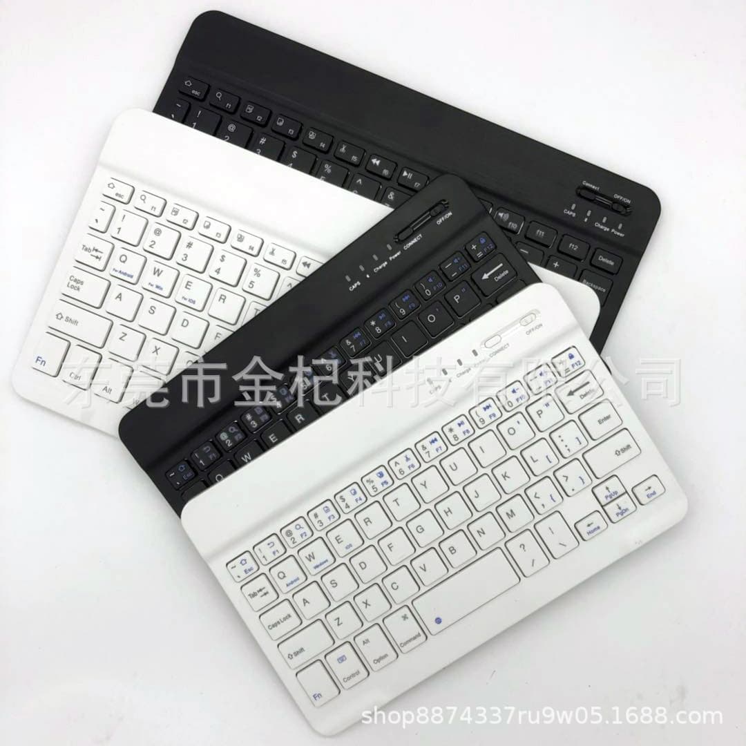 E-commerce best-selling 10-inch Bluetooth wireless mini tablet keyboard, universal tablet keyboard with leather case