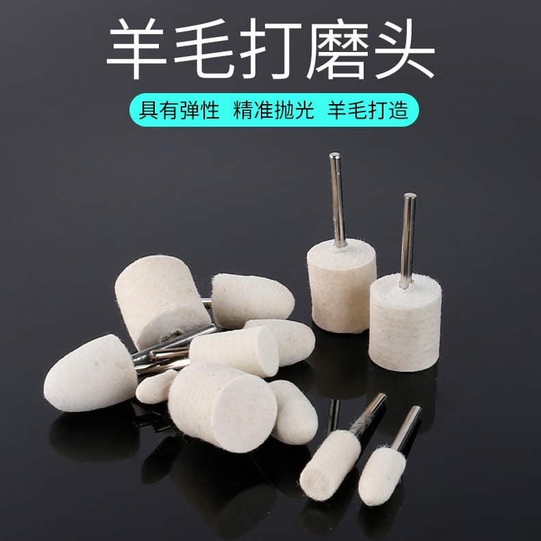 Wool grinding head polishing wheel grinding head wool wheel grinding tool jade metal stainless steel polishing cylinder 6x3