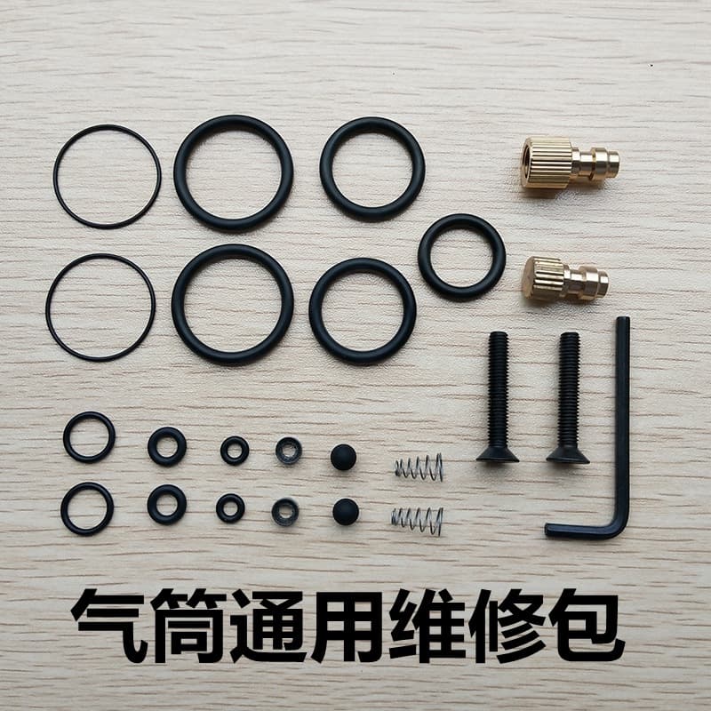 High Pressure Air Pump 30MPa Repair Kit O-Ring Kit Universal 4500psi Manual Inflation Pump Original Accessories Kit