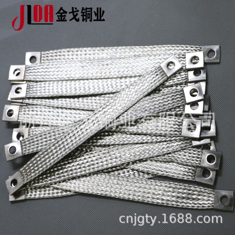 Tinned Square Head Round Head U-Shaped Multi-Hole Copper Braided Flexible Connector Copper Conductive Strip Copper Braid Copper Bar Expansion Joint