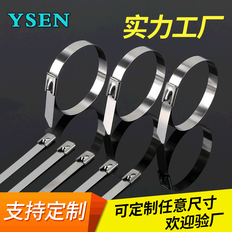 Stainless steel self-locking cable ties, 4.6*400MM, cable tray binding straps, 201/304 metal cable ties manufacturer.