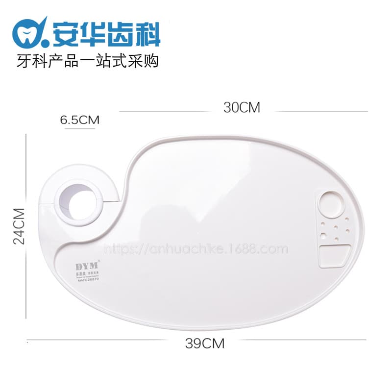 Dental Chair Accessories Dental Chair Tray Dental Unit Instrumentation Auxiliary Table Placement Tray Light Post Scaling Tray