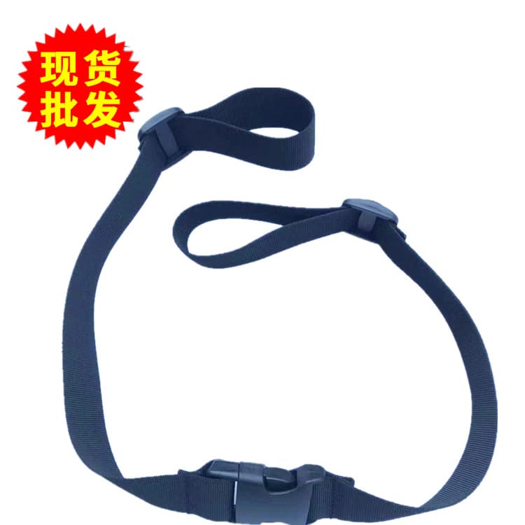 Two-piece Baby Safety Belt Infant High Chair Children's Seat Belt Medical Stretcher Safety Binding Strap