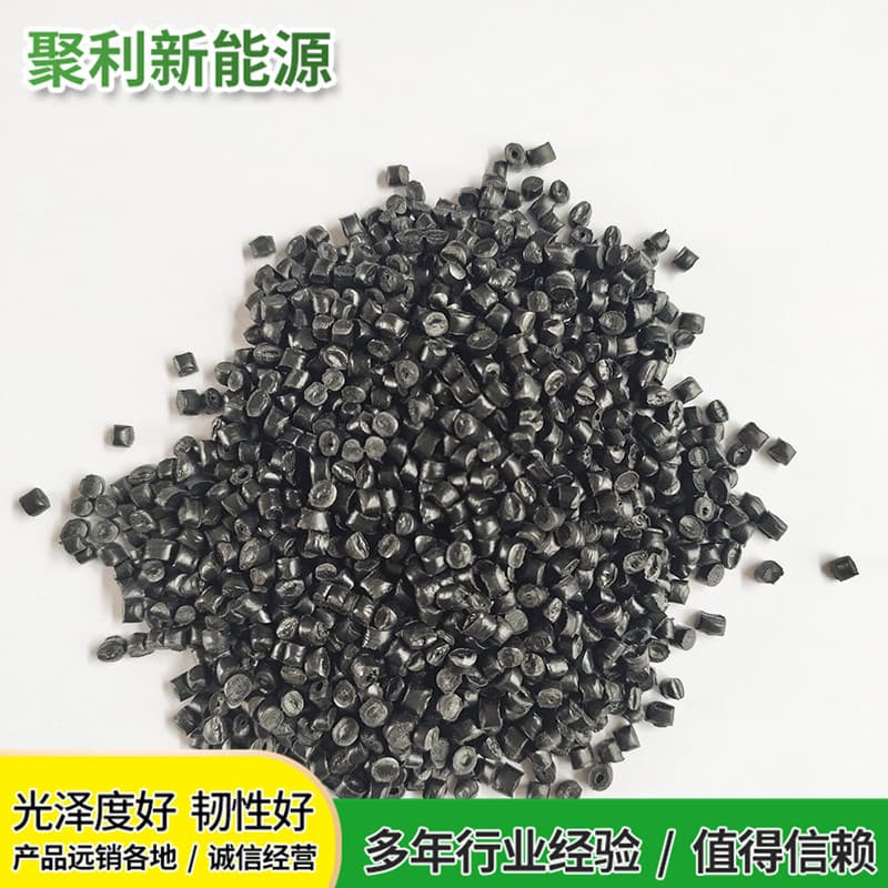 Zibo Black PP Recycled Granules for Injection Molding, Door and Window Accessories, Electric Vehicle Fenders Plastic Modified Pallets