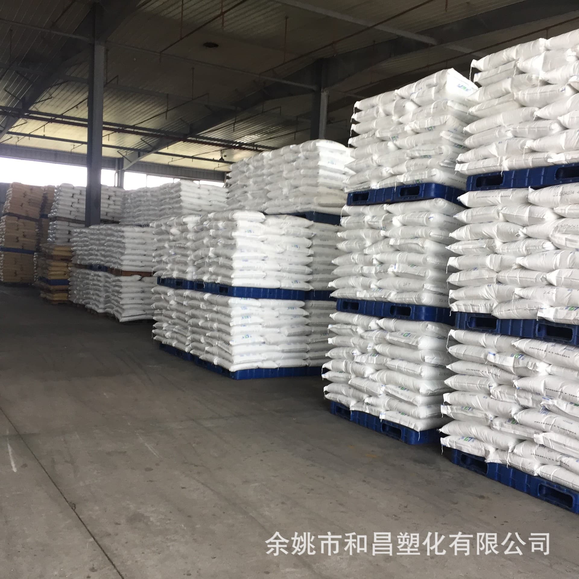 National Standard Frosted Chlorinated Polyethylene CPE Plastic 135A UV Anti-Aging Eco-Friendly Recyclable In Stock
