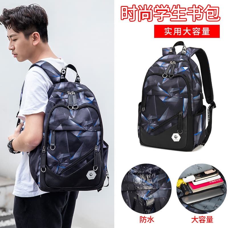 2026 New Style Backpack Fashion Trend Junior High School Casual Outdoor Travel Backpack College Student School Bag Men