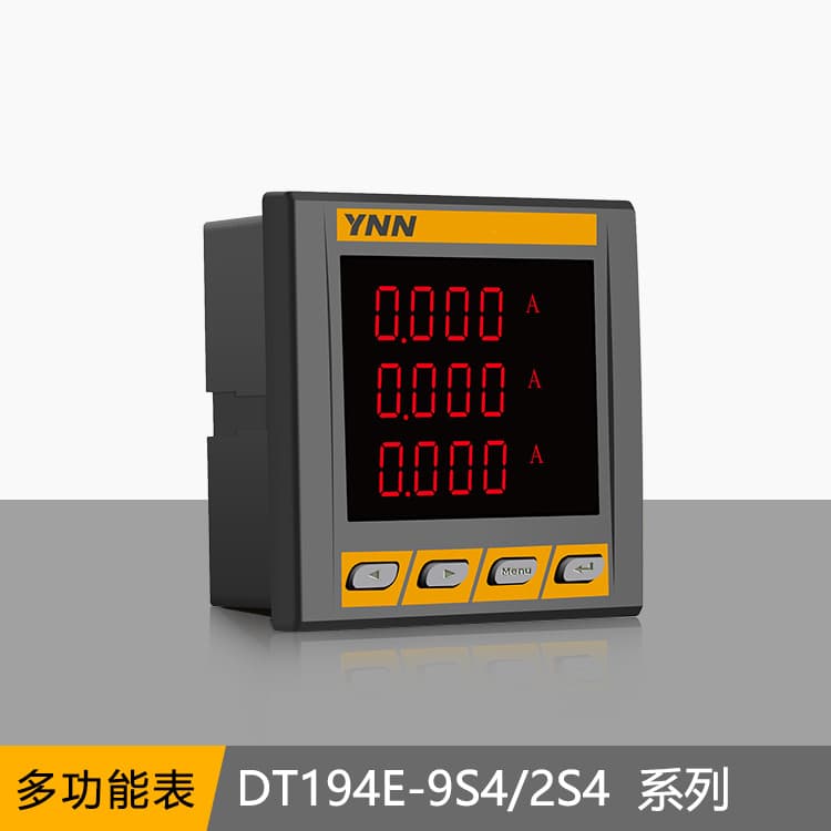 DT194E-9S4/2S4/9H4/2H4 Drawer Cabinet Intelligent Switch DIDO Digital Display Multifunctional Power Meter