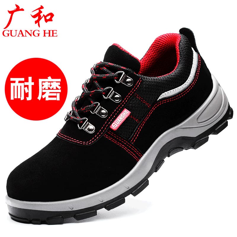 Men's Safety Shoes with Steel Toe, Odor-Resistant, Breathable, Lightweight, Anti-Smash and Anti-Puncture Work Protective Shoes, Comfortable and Durable