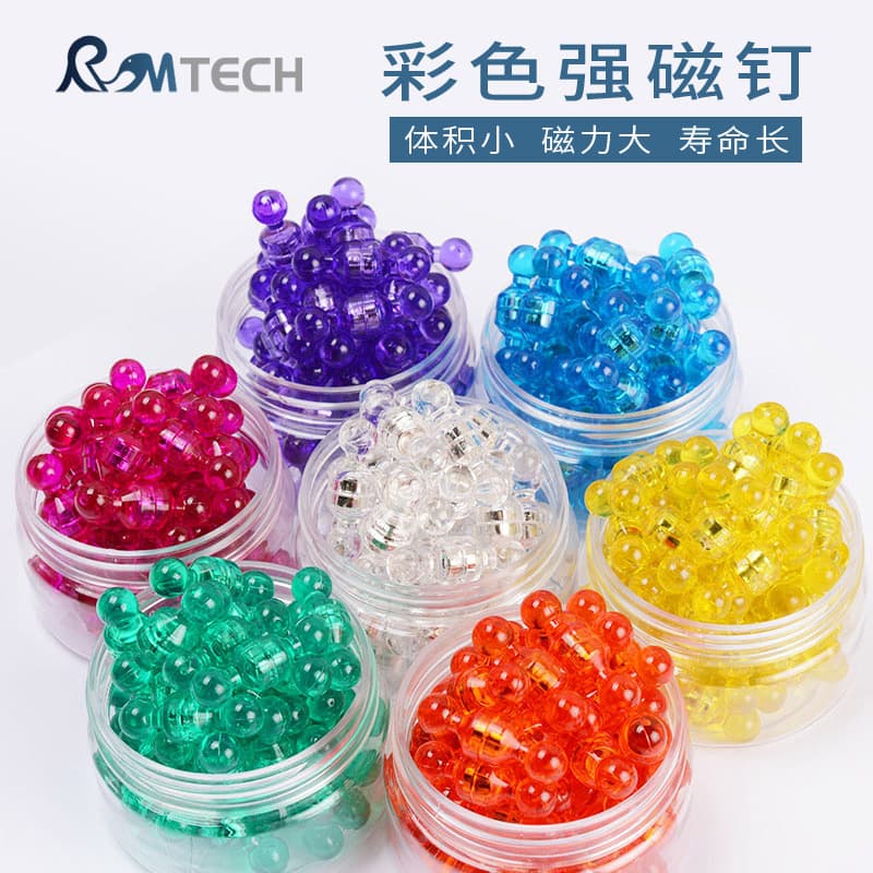 Rubber magnet wholesale colored plastic magnetic thumbtacks teaching/painting magnetic dots neodymium whiteboard strong magnetic button