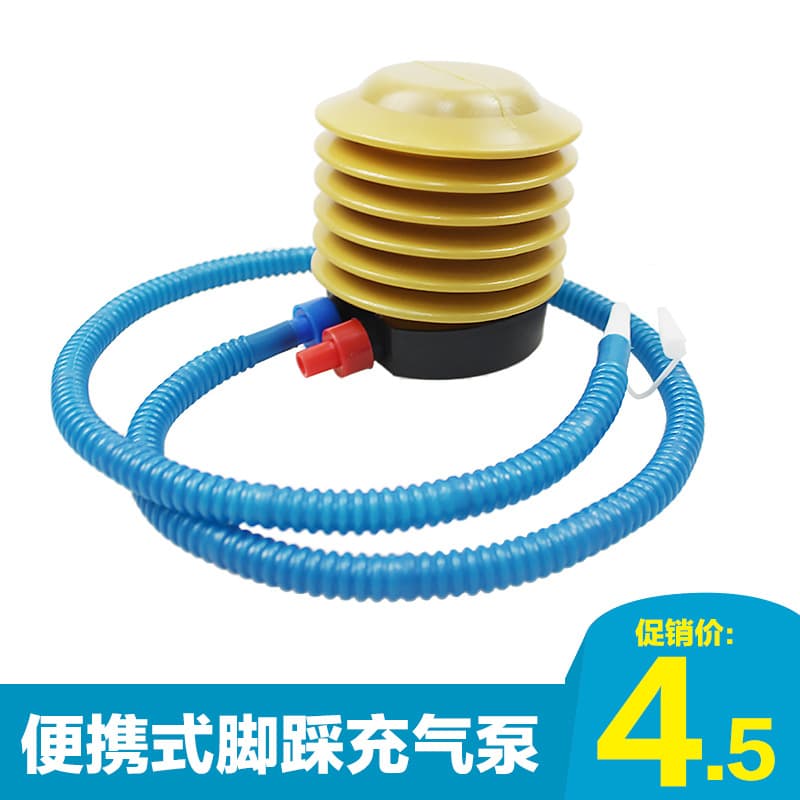In Stock Foot Pump Pedal Air Pump Inflator for Swimming Rings, Air Beds, Balloons, Pool Toys