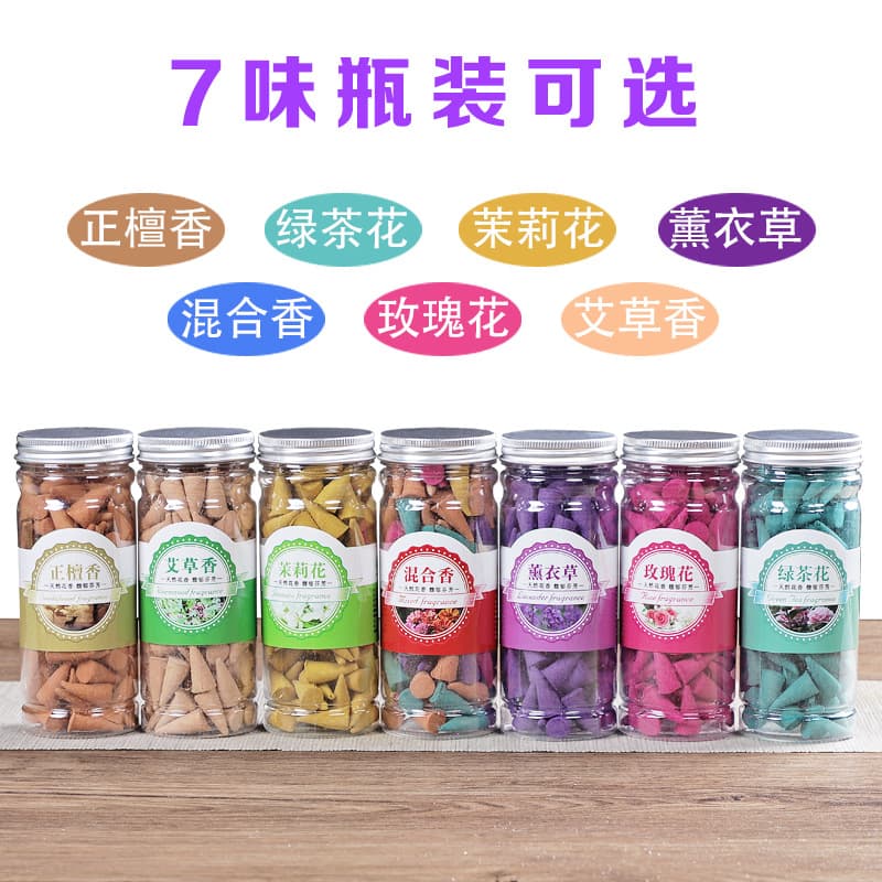 Old Mountain Sandalwood Granules Floral Incense Cone Granules Bagged Cone Incense Backflow Incense Granules Toilet Aromatherapy Sanitary Incense Wholesale