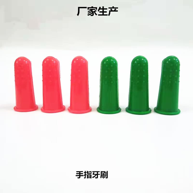 Factory Direct Silicone Toothbrush Small Toothbrush Finger Toothbrush Baby Toothbrush Cleaning Toothbrush Finger Toothbrush Bulk Wholesale