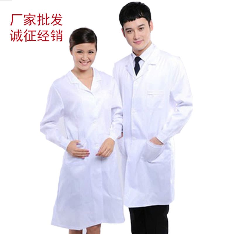 Wholesale White Lab Coat Long Sleeve Jacket for Nurses, Students, Pharmacy, Laboratory Uniform, Thickened Cotton Korean Style Polyester-Cotton Doctor Coat