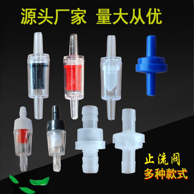 Plastic Check Valve Non-Return Valve One-Way Valve Gas Water Stop Valve