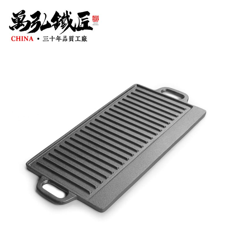 Direct Sales Cast Iron Pan with Dual Handles Outdoor Grill Pan 202-203 Double-Sided BBQ Griddle Rectangular for Camping