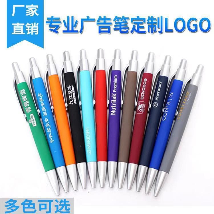 Click-action Advertising Ballpoint Pens For Hotels Promotional Business Office Multicolor Oil-based Pens Customizable Logo